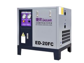Máy sấy khí Jaguar ED-20FC