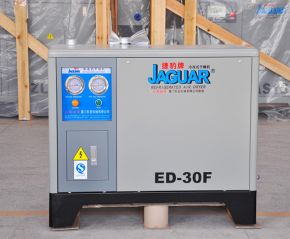 Máy sấy khô ED-30F