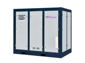 Bơm chân không trục vít nam châm vĩnh cửu Jaguar VC-50