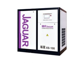 Máy nén khí trục vít Jaguar XS-100