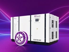 Máy nén khí trục vít hai tầng PM VSD ZLS125-2iC Máy nén khí trục vít hai tầng PM VSD ZLS125-2iC