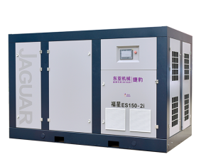 Máy Nén Khí Trục Vít Jaguar ES150- 2i