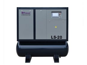 Máy nén khí trục vít tích hợp LS-20