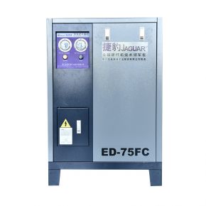 Máy sấy khí ED-75FC
