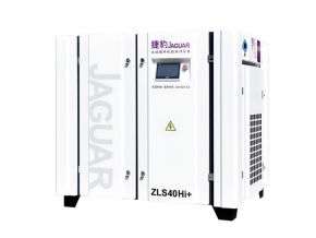 Máy nén khí trục vít tiết kiệm điện inverter ZLS 50HI+