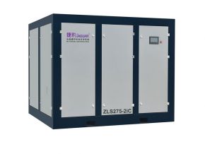 Máy nén khí trục vít hai tầng PM VSD ZLS275-2iC Máy nén khí trục vít hai tầng PM VSD ZLS275-2iC