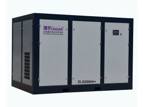 Máy nén khí trục vít tiết kiệm điện inverter ZLS 200HI+
