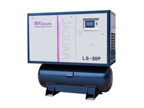 Máy nén khí trục vít tích hợp LS-50P (Giá Tốt)