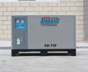 Máy sấy khô ED-75F