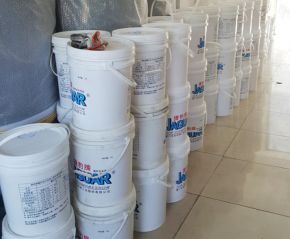 Dầu máy nén khí Jaguar Dầu máy nén khí Jaguar