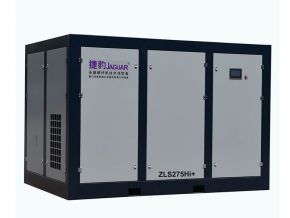 Máy nén khí trục vít tiết kiệm điện inverter ZLS 275HI+