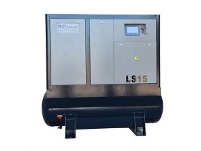 Máy nén khí dòng tích hợp LS-15