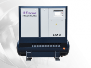 Máy nén khí dòng tích hợp LS-10