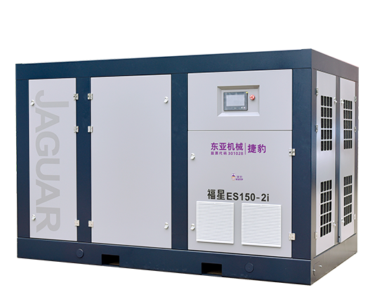 Máy Nén Khí Trục Vít Jaguar ES150- 2i