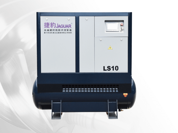 Máy nén khí dòng tích hợp LS-10