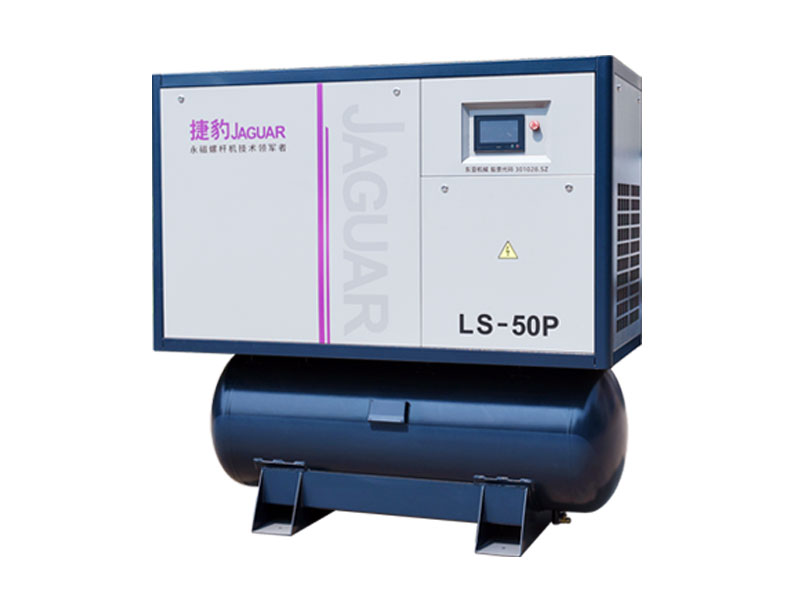 Máy nén khí trục vít tích hợp LS-50P (Giá Tốt)
