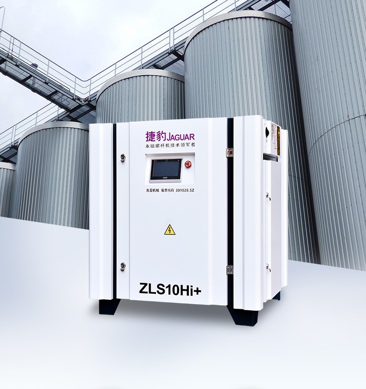 Máy nén khí trục vít tiết kiệm điện inverter ZLS10 HI+