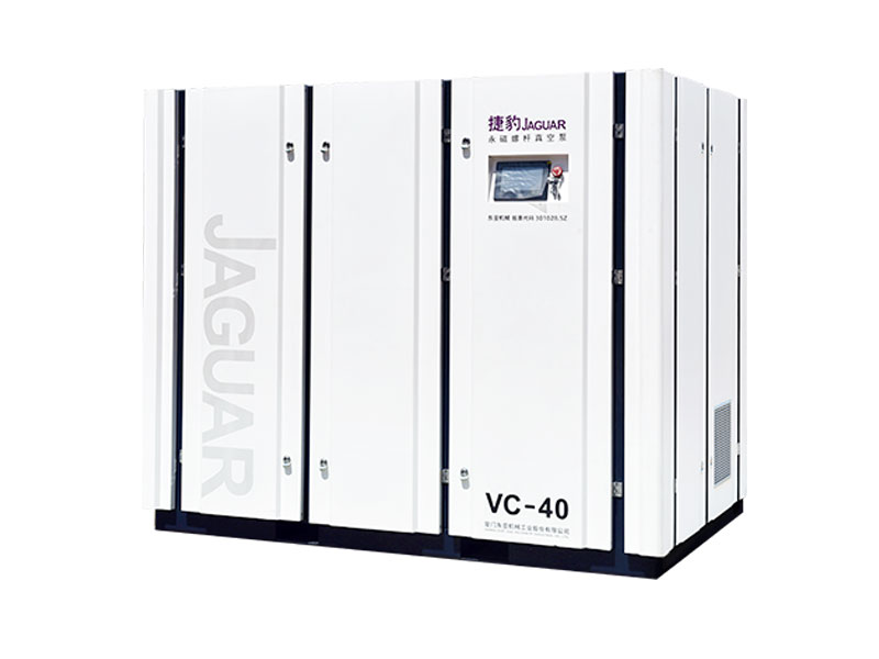 Bơm chân không trục vít nam châm vĩnh cửu Jaguar VC-40