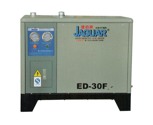 Máy sấy khí ED-30F
