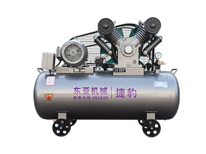 Máy nén khí Piston 10HP