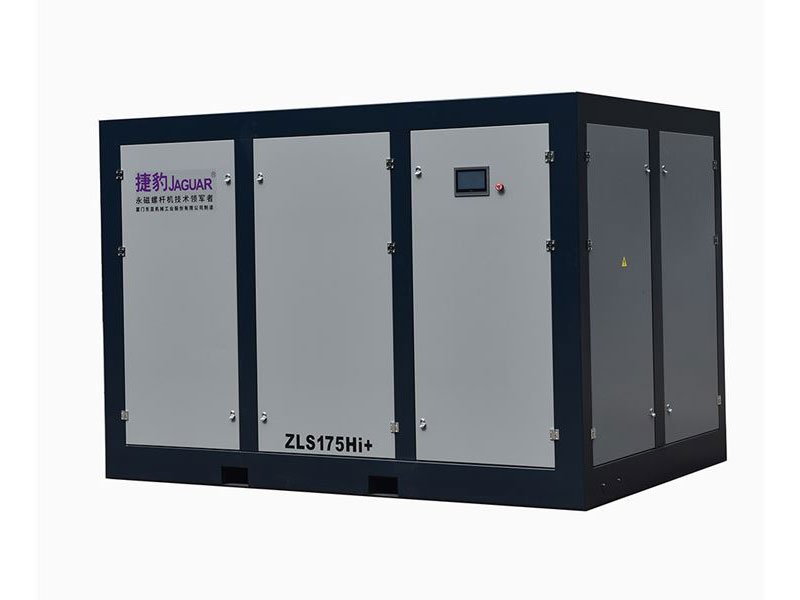Máy nén khí trục vít tiết kiệm điện inverter ZLS 175HI+