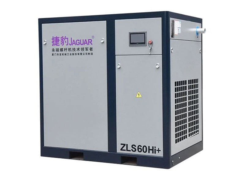 Máy nén khí trục vít tiết kiệm điện inverter ZLS60HI+