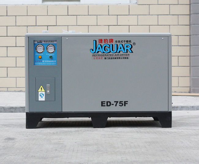 Máy sấy khô ED-75F